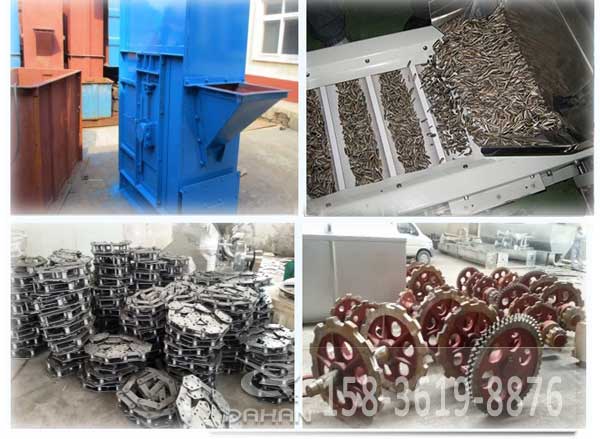 板鏈斗式提升機 板鏈斗式提升機